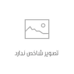 دانلود آهنگ فرشاد مرادی جدید ۱۴۰۵ + ریمیکس اینستاگرام
