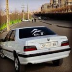 دانلود آهنگ شوتی پلیسی