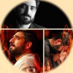 دانلود نوحه میباره بارون روی سر مجنون ریمیکس