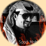 دانلود آهنگ سعد محسن ذهب Saad mohsen zahabi فول آلبوم + ریمیکس