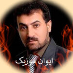 دانلود آهنگ عباس سحاگی شاد عربی برای سیستم ماشین ۱۴۰۵ دانلود آهنگ عباس سحاگی شاد عربی برای سیستم ماشین ۱۴۰۵