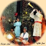 دانلود آهنگ ساز نقاره شاد عروسی صوتی mp3