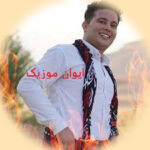 دانلود آهنگ علی احمدیانی جدید ۱۴۰۵ فول آلبوم یکجا + ریمیکس