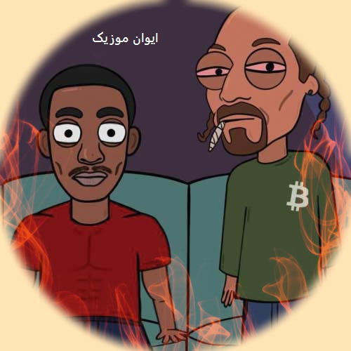 Talk Down Fedi Dara Dara Da1