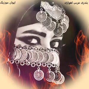 39787062 7859 b 2107566