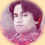 دانلود آهنگ بارگ بلنده بروان کمنده + ریمیکس اینستاگرام دانلود آهنگ بارگ بلنده بروان کمنده + ریمیکس اینستاگرام