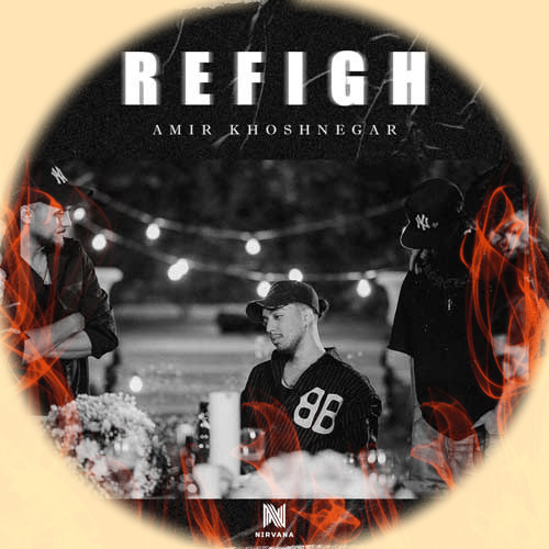 Amir Khoshnegar Refigh