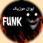 دانلود آهنگ فانک phonk song + ریمیکس اینستاگرام تیک تاک