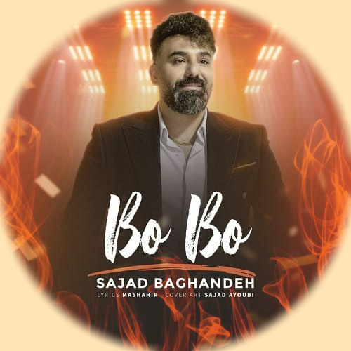 Sajad Baghandeh Bao Bao Ye Delbari