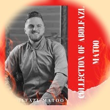 images 60245454545454