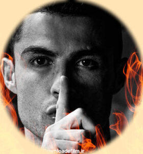دانلود آهنگ رونالدو جدید خفن هوش مصنوعی ترند اینستا ریمیکس 10 ronaldo