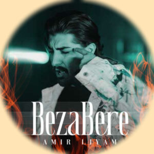 Amir Liyam Bezar Bere