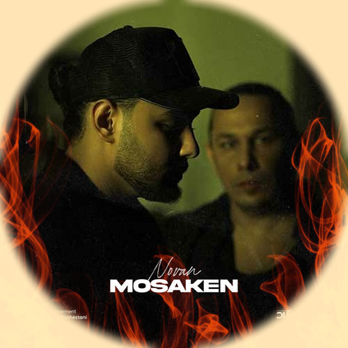 Novan Mosaken