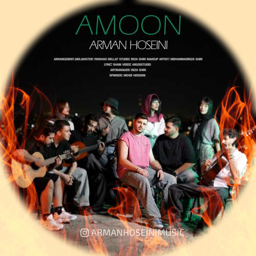 Arman Hoseini Amoon