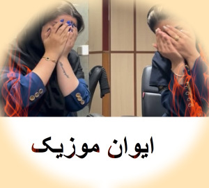 دانلود آهنگ نیوا هیواد نوهیوان چینیه فنه هوگویان ریمیکس اینستاگرام 1 67147347 8700 l 964502