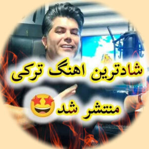 Ali Razaghi Jan Jana