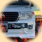 دانلود آهنگ لندکروز 1 images 402335