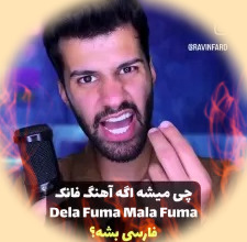 short 1983935487175819264