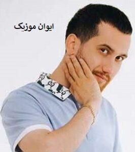 دانلود آهنگ اوریمده بو عشقی ساخلیان آدام ریمیکس اینستاگرام 1 Lil Orxan Bu Esqi