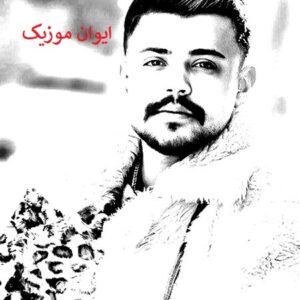 Mohammad Molaei Damet Garm