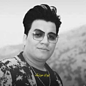 Morteza Javan Bi Seda