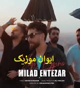 دانلود آهنگ یاغیش عشقینه منیمله باریش اینستاگرام + ریمیکس 1 yaghish