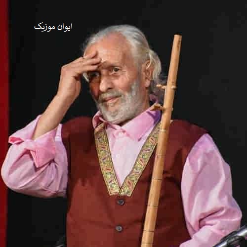 دانلود آهنگ اما چه خوشه والله ریمیکس اینستاگرام + اصلی 1 Moham012