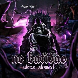 ZXKAI slxughter NO BATIDAO