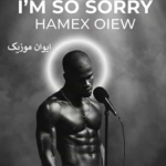 دانلود آهنگ i’m so sorry خارجی اینستاگرام چالش ترند ریمیکس