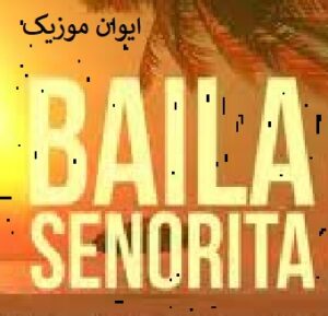 baila