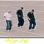 دانلود آهنگ catwoman slowed (تمام ورژن ها )