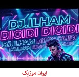 elham