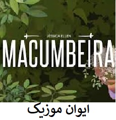 macumbeira