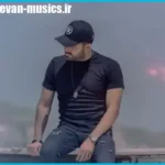 دانلود ریمیکس آهنگ رضا شیری بازم شب شد و دلتنگی بیس دار تند