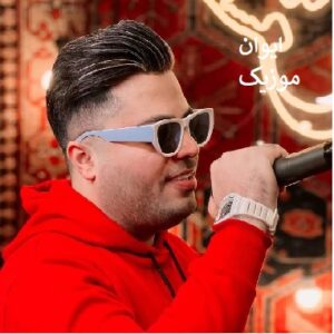 Berid Kenar Omid Oghabi